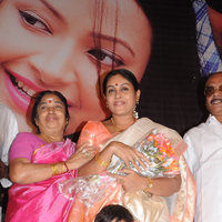 Ra Ra Audio Launch | Picture 43077